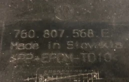 Бампер задний для Volkswagen Touareg 2025 года на фотографиях