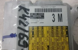 Блок ABS для Toyota RAV4 на фотографиях