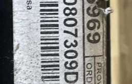 Усилитель заднего бампера для Audi Q3 на фотографиях