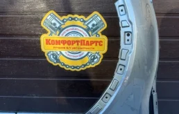 Крыло переднее левое для Land Rover Range Rover Evoque L538 3 door 2011-2015