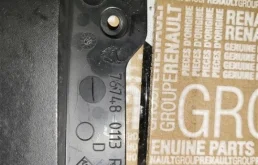 Брызговик задний правый для Renault Logan на фотографиях