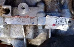 Вариатор для Renault Koleos HZG 2017-2020