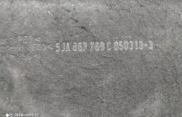 Полка багажника для Skoda Rapid 2015 года на фотографиях