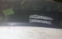 Фартук (спойлер) заднего бампера для Audi Q3 на фотографиях