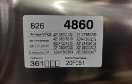 Дверь передняя правая для Mercedes-Benz E class 2013 года на фотографиях