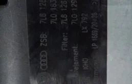 Корпус воздушного фильтра для Audi Q7 на фотографиях