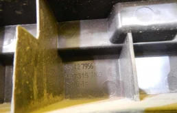 Усилитель бампера передний верхний для Renault Kaptur на фотографиях