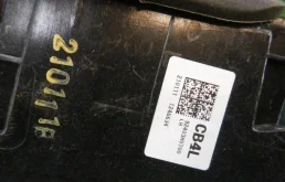 Фонарь левый для Kia Rio X line 2025 года на фотографиях