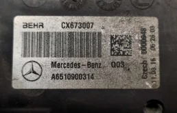 Интеркулер для Mercedes-Benz C class 2020 года на фотографиях