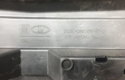 Бампер для Chevrolet Niva 2014 года на фотографиях