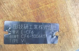 АКПП для Honda Odyssey 2000 года на фотографиях