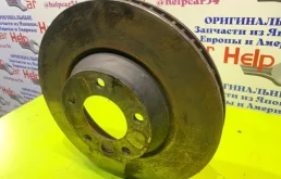 Диски тормозные передние (комплект) для Audi Q7 на фотографиях