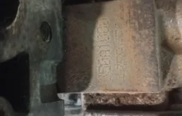 Двигатель без навесного для Fiat Punto 2013 года на фотографиях