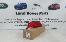 ЗАДНИЙ ПРОТИВОТУМАННЫЙ ФОНАРЬ ПРАВЫЙ (LR088531) для Land Rover Range Rover Evoque L538 2011-2015
