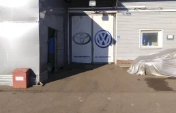 Нагорный проезд дом 12 корпус 3 стр. 8