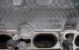 Двигатель без навесного для Volvo C30 2006 года на фотографиях