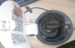 Лючок топливного бака для Volkswagen Tiguan на фотографиях