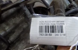 АКПП для Honda Odyssey 2000 года на фотографиях