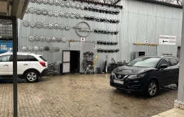 разбор и автосервис