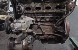 Двигатель без навесного для Chevrolet Rezzo 2004-2008