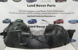 Подкрылок передний правый для Land Rover Freelander 2006 года на фотографиях