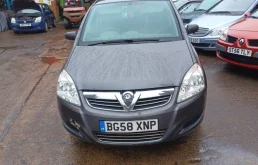 Opel Zafira 1.7D (110Hp) (Z17DTJ) FWD MT в разборе у CARVentum