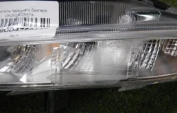 Противотуманка (ПТФ) передняя левая для Kia Rio X line 2020 года на фотографиях