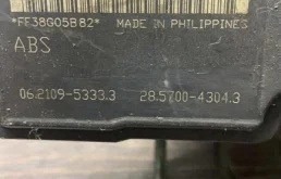 Блок ABS для Suzuki Grand Vitara на фотографиях