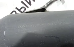 Глушитель основной для Toyota RAV4 на фотографиях