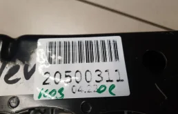 Балка передняя поперечная для Toyota Corolla 2014 года на фотографиях