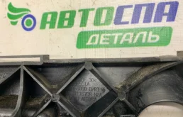 Кронштейн правой фары нижний для BMW 3er на фотографиях