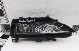 Усилитель переднего бампера для Skoda Rapid 2025 года на фотографиях