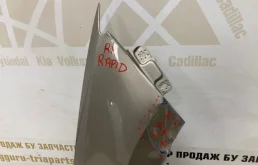 Крыло правое для Skoda Rapid 2016 года на фотографиях