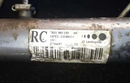 Рулевая рейка для Opel Astra 2008 года на фотографиях