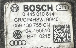 ТНВД для Audi Q7 2021 года на фотографиях