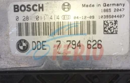 Блок управления двигателем для Audi Q7 4L 2005-2015