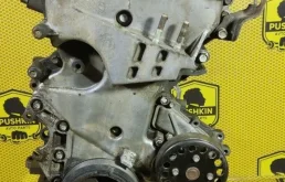 Двигатель без навесного G4NA для Hyundai i40 1 Седан 2011-2015