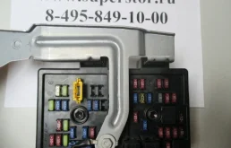 Блок предохранителей под капотом для Chevrolet Captiva С100 2006-2011