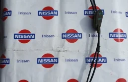 трос кпп для Nissan X-Trail T32 RU 2015-2022