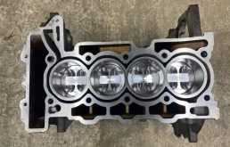 Двигатель без навесного для Citroen C5 RW Универсал 2008-2015