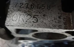 Двигатель без навесного для Nissan Altima 2002 года на фотографиях