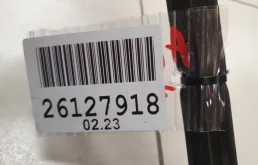 Мотор стеклоподъемника передний левый для Honda Accord на фотографиях