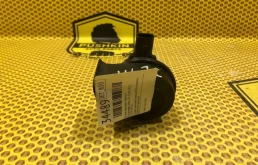 Сигнал 5C0951223C для Skoda Kodiaq I 2016-2023