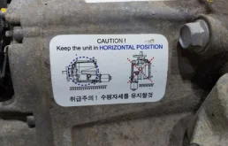 Дифференциал задний для Kia Sorento на фотографиях