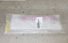 Противотуманка (ПТФ) задняя левая (92405H0800) для Kia Rio X line 2017+