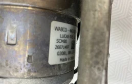 Компрессор пневмоподвески задний для Audi Q7 2008 года на фотографиях