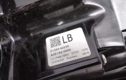 Фонарь левый для Toyota RAV4 2023 года на фотографиях