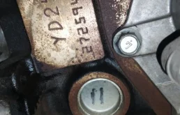 Двигатель без навесного для Nissan Navara 2009 года на фотографиях