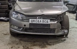Volkswagen Passat 1.8 (152Hp) (CDAB) FWD AT в разборе у Шкодавод