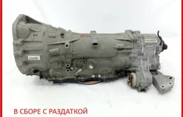 АКПП для BMW 4er Ф32 (F32) 2013-2019